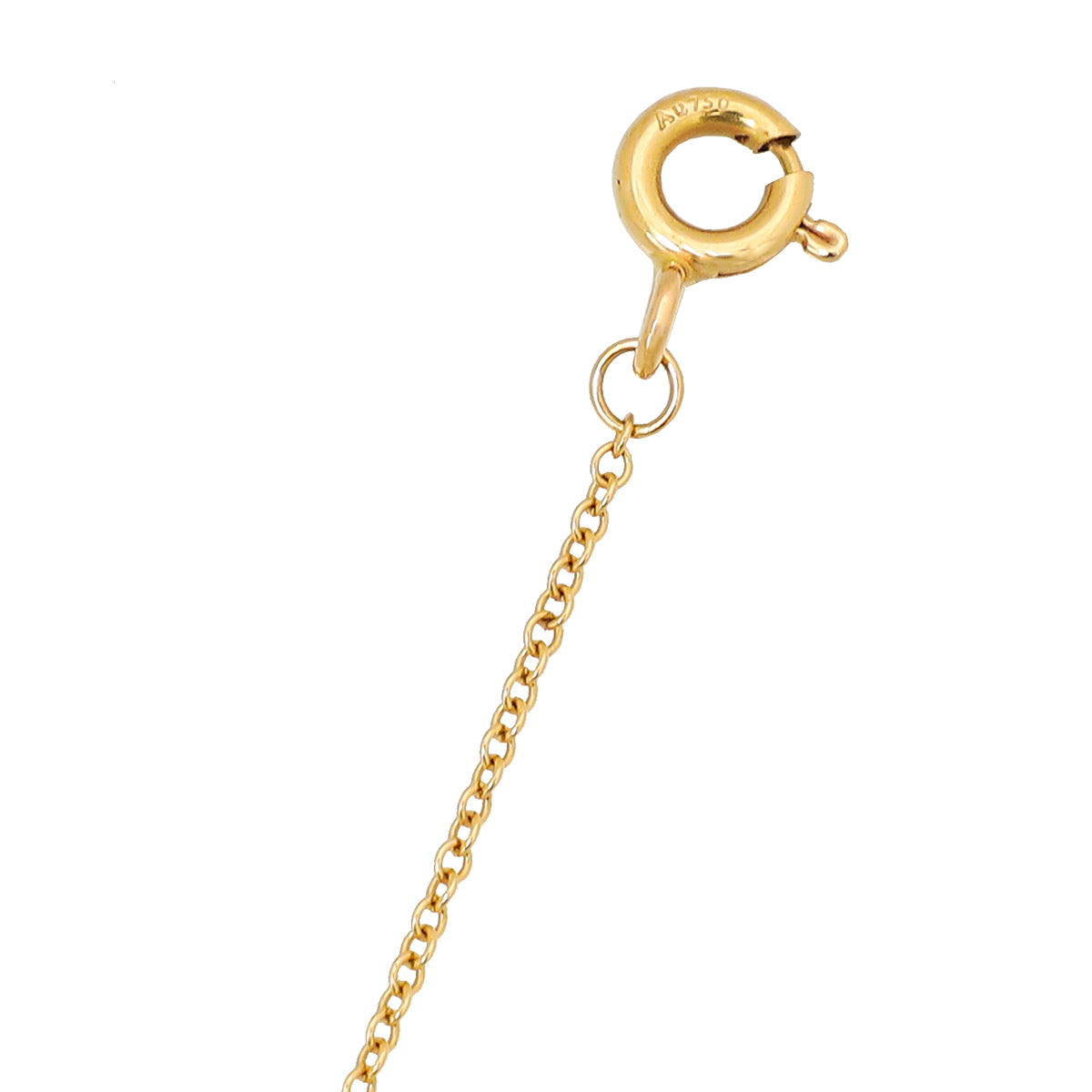 Tiffany & Co 18K Rose Gold Diamond T Smile Pendant Small Model 