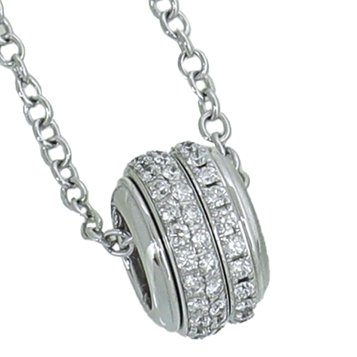 Piaget 18K White Gold Diamond Possession Pendant Necklace