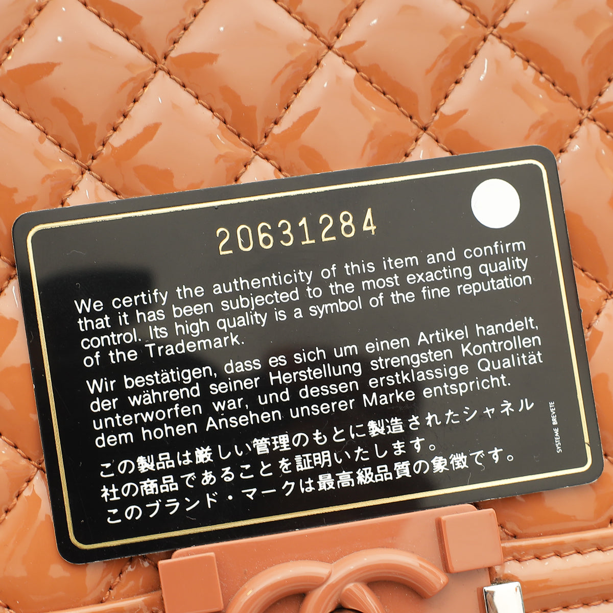 Chanel Brown Le Boy Medium Bag