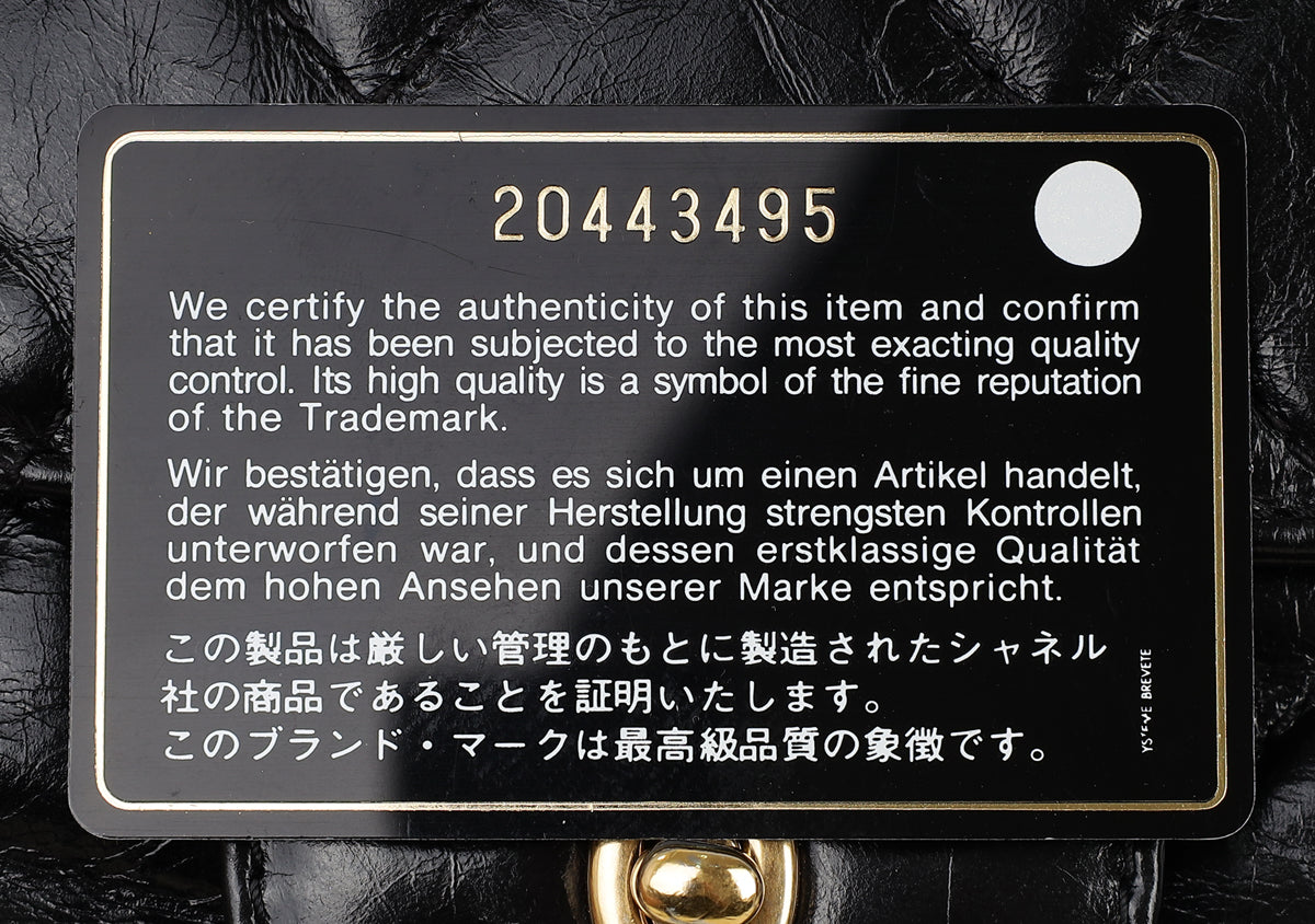 Chanel Black CC Bubble Large Messenger Flap Bag-Chanel-THE CLOSET