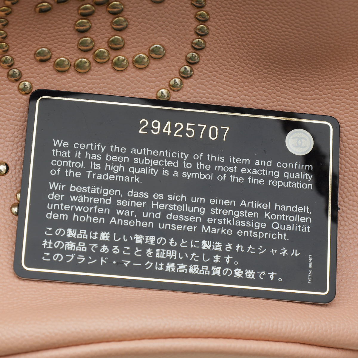 Chanel Pink CC Deauville Drawstring Bucket Bag