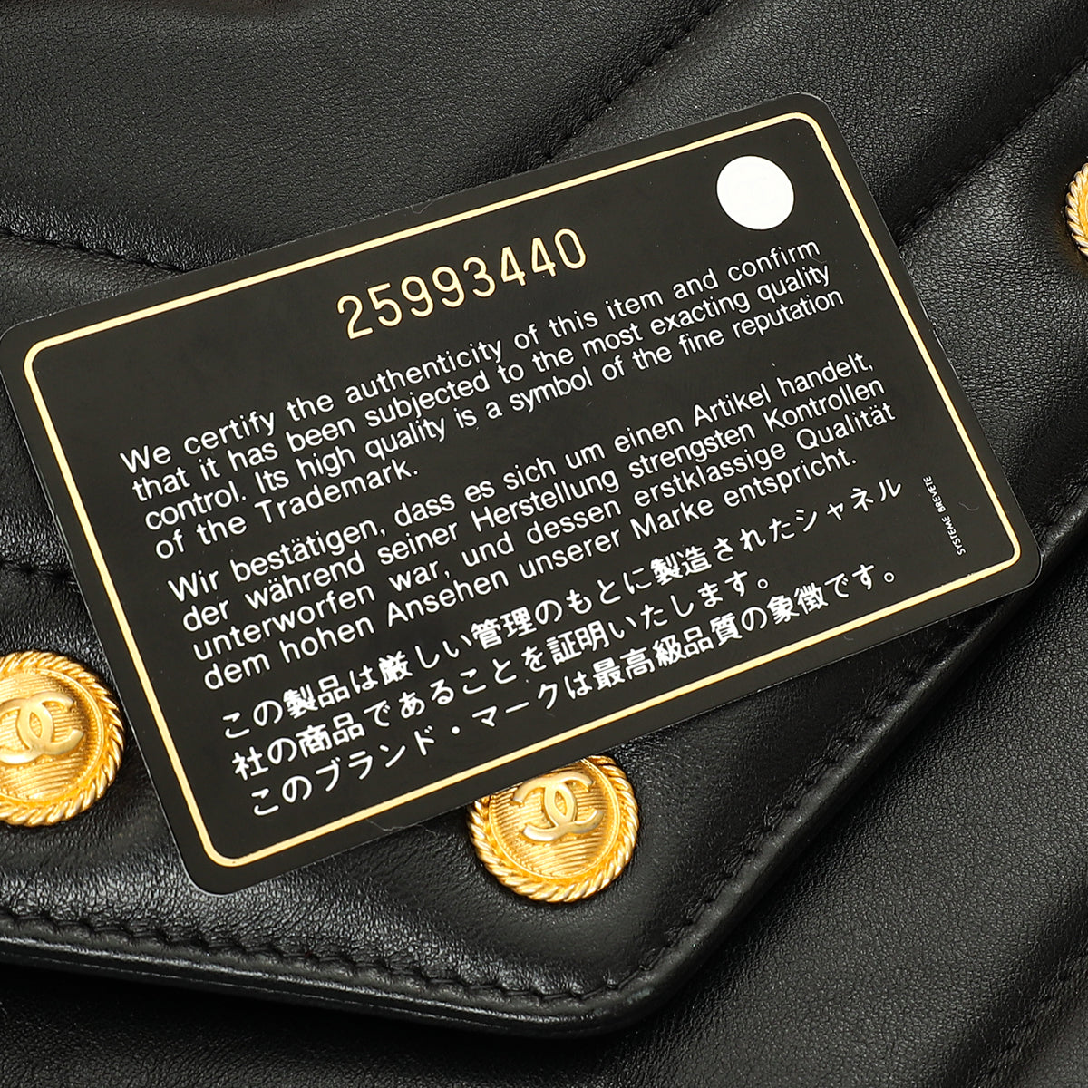 Chanel Black CC Button Chevron Flap Clutch-Chanel-THE CLOSET