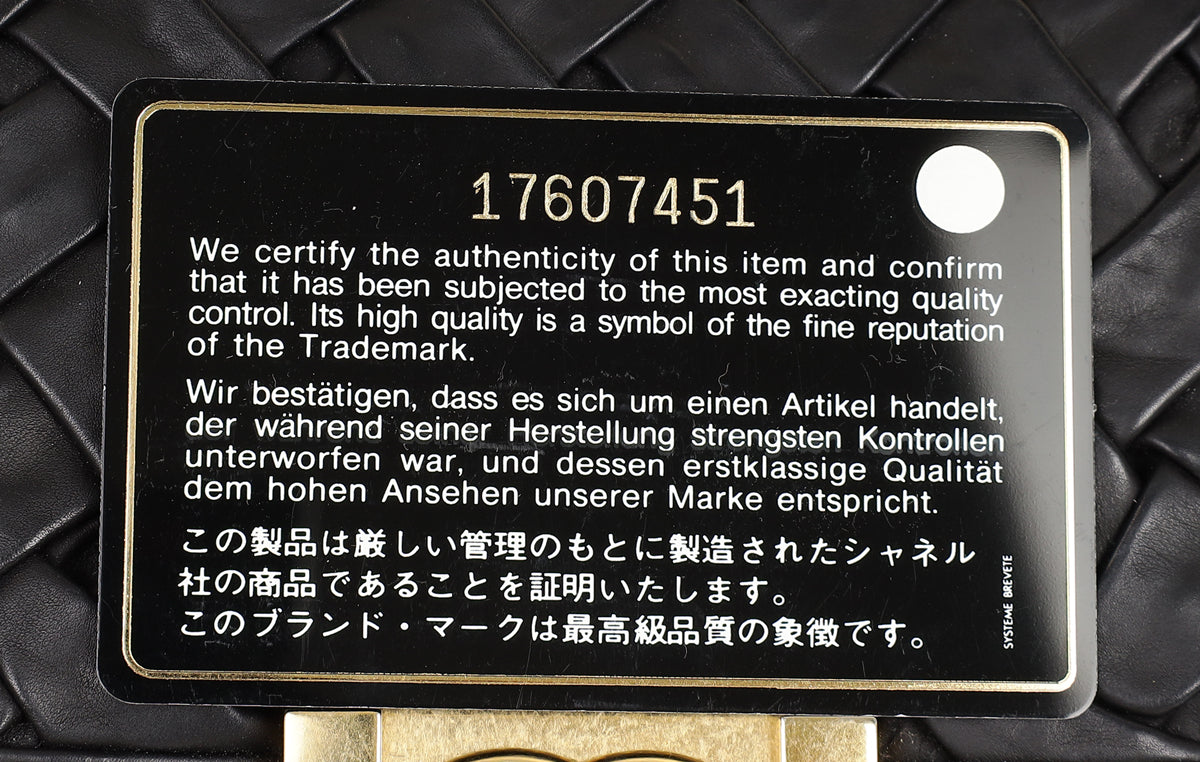 Chanel Black Le Boy Woven Small Bag-Chanel-THE CLOSET