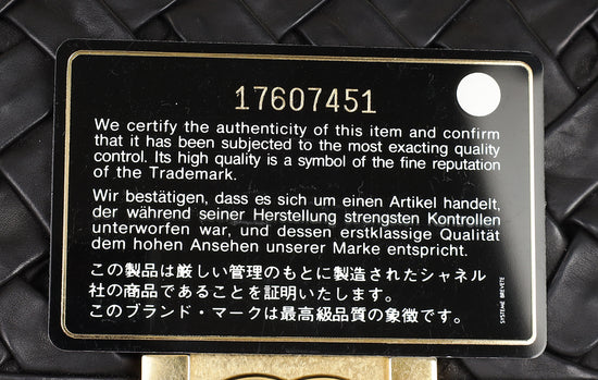 Chanel Black Le Boy Woven Small Bag-Chanel-THE CLOSET