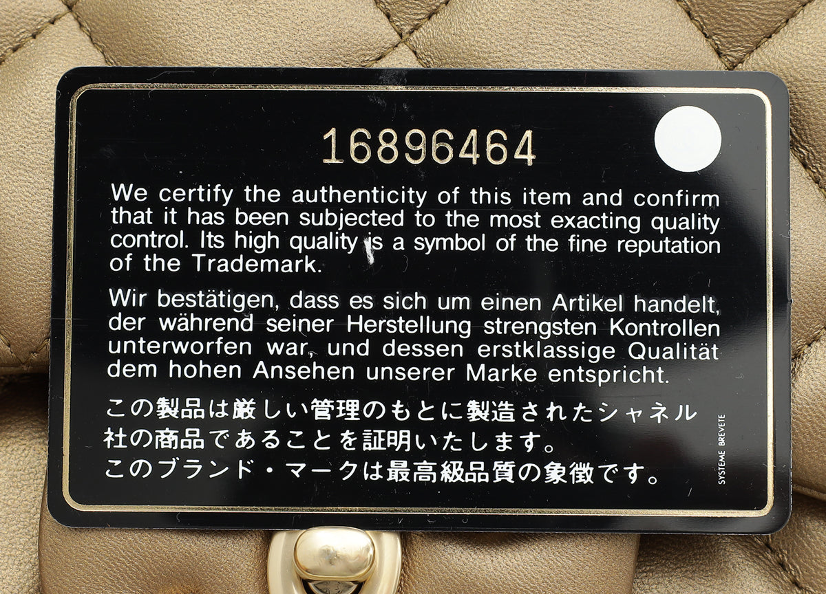 Chanel Bronze CC Classic Double Flap Maxi Bag-Chanel-THE CLOSET