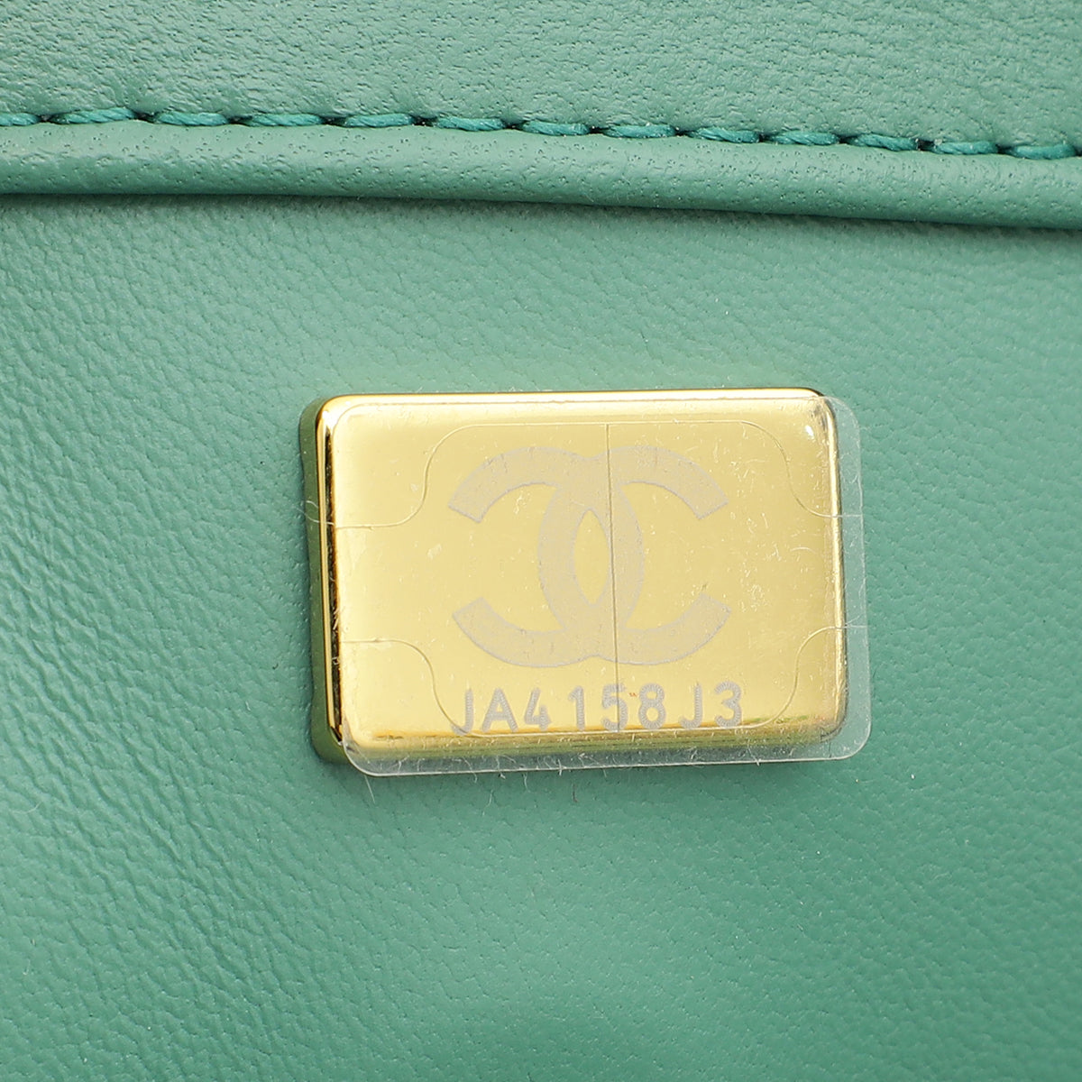 Chanel Green Teal Trendy Flap Bag