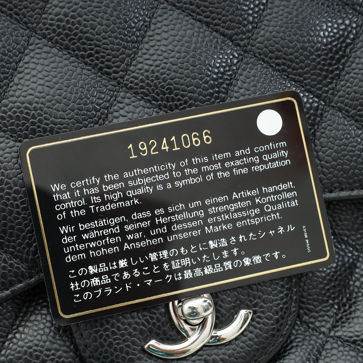 Chanel Black CC Classic Double Flap Jumbo Bag