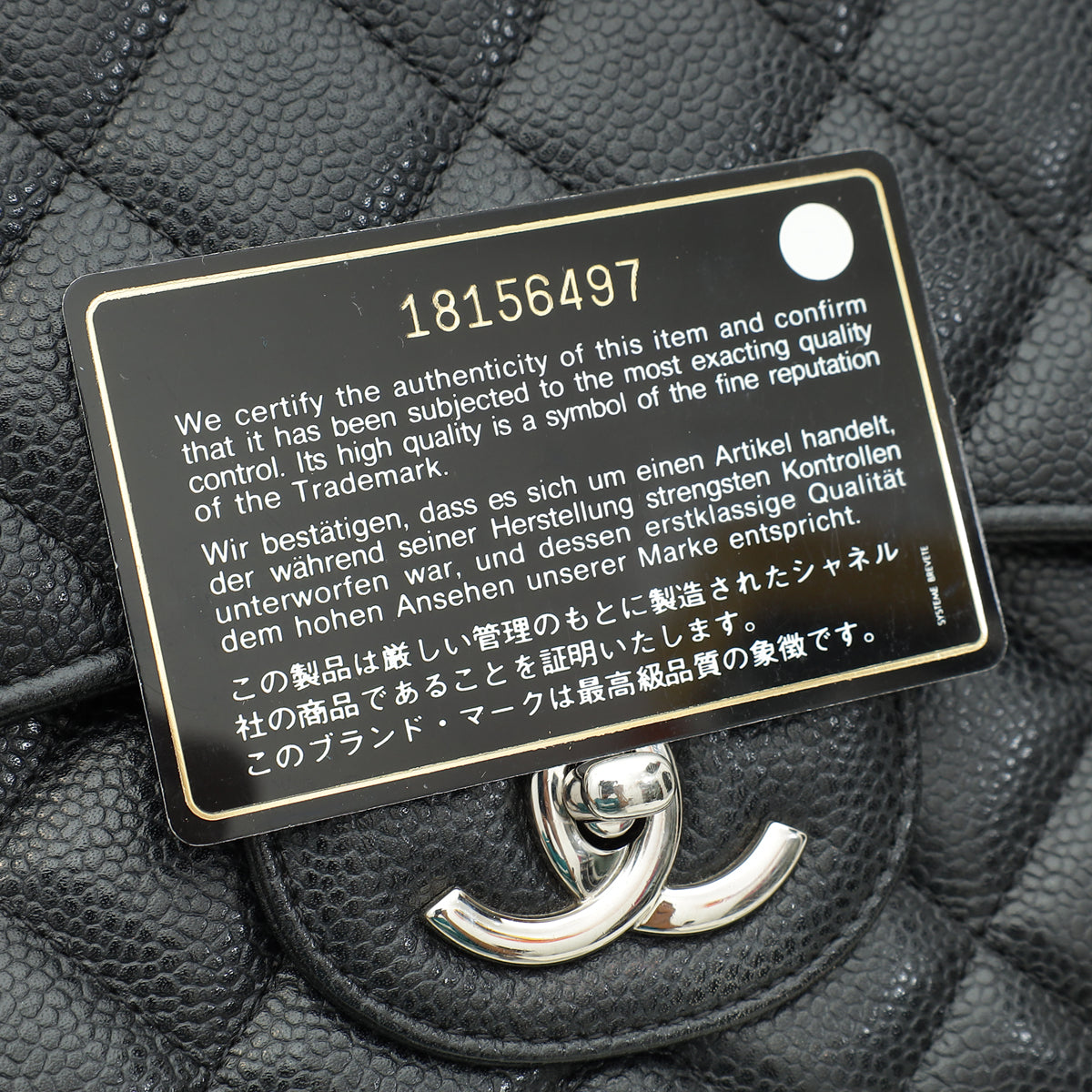 Chanel Black CC Classic Double Flap Maxi Bag