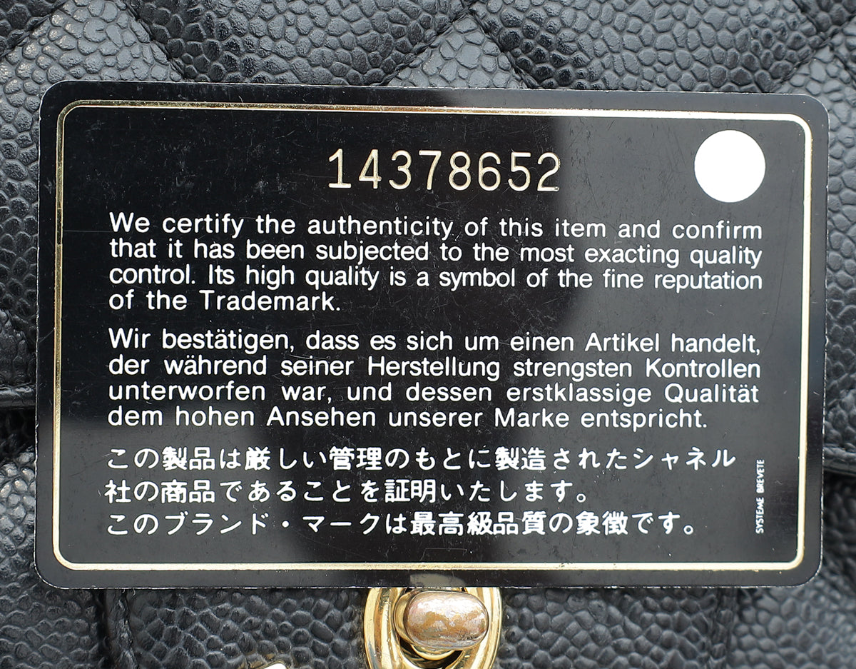 Chanel Black CC Classic Double Flap Maxi Bag