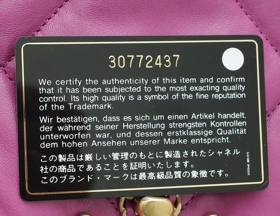 Chanel Dark Lilac 19 Flap Small Bag