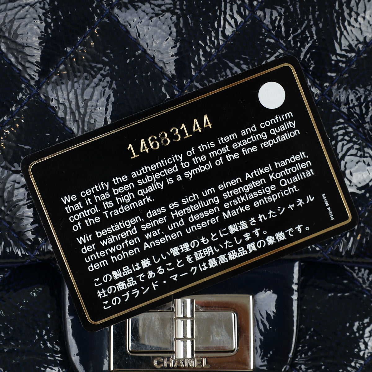 Chanel Navy Blue 2.55 Reissue Double Flap 227 Bag