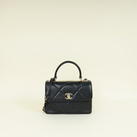 Chanel Black Trendy Small Flap Bag