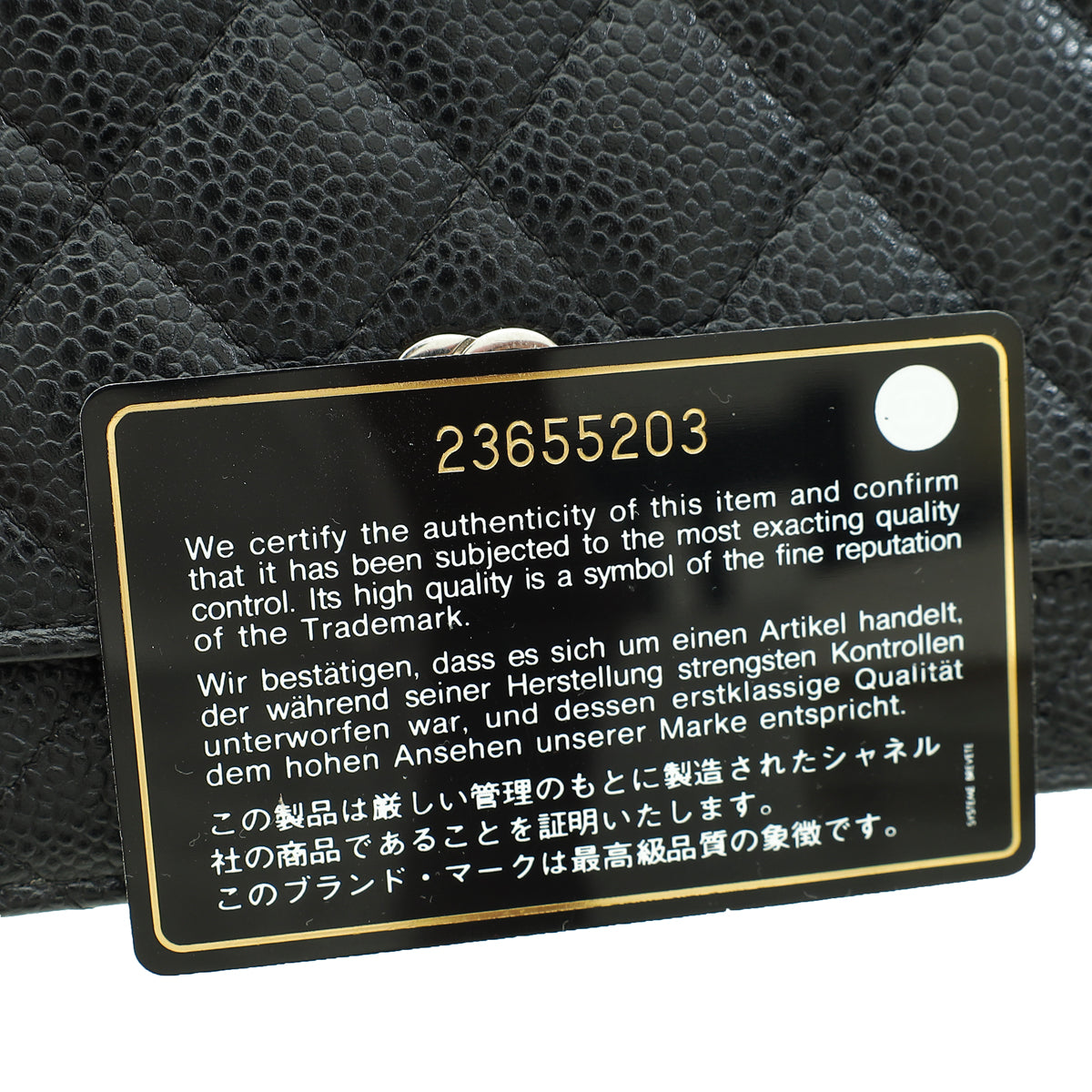 Chanel Black CC Classic Wallet On Chain