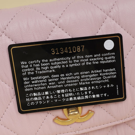 Chanel Lilac CC Wrapped Handle Small Bag-Chanel-THE CLOSET