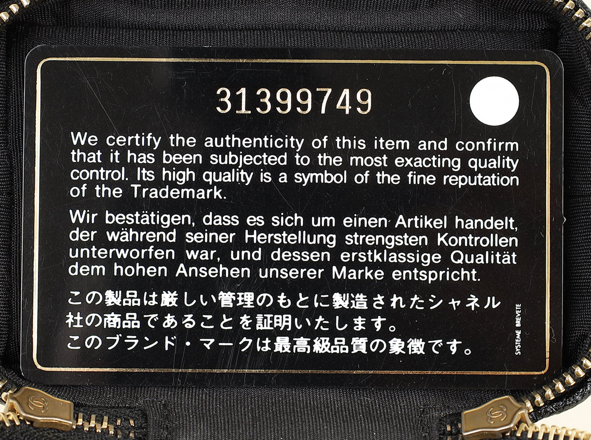 Chanel Black CC Micro Vanity Case with Chain Bag-Chanel-THE CLOSET