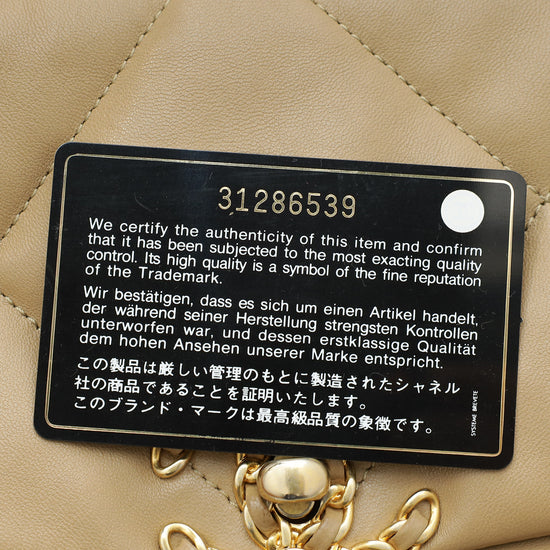 Chanel Beige 19 Small Flap Bag