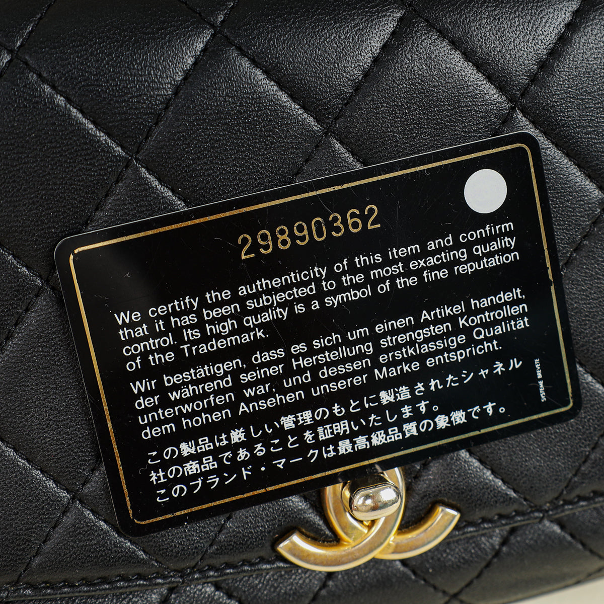 Chanel Black CC La Parisienne Top Handle Flap Bag