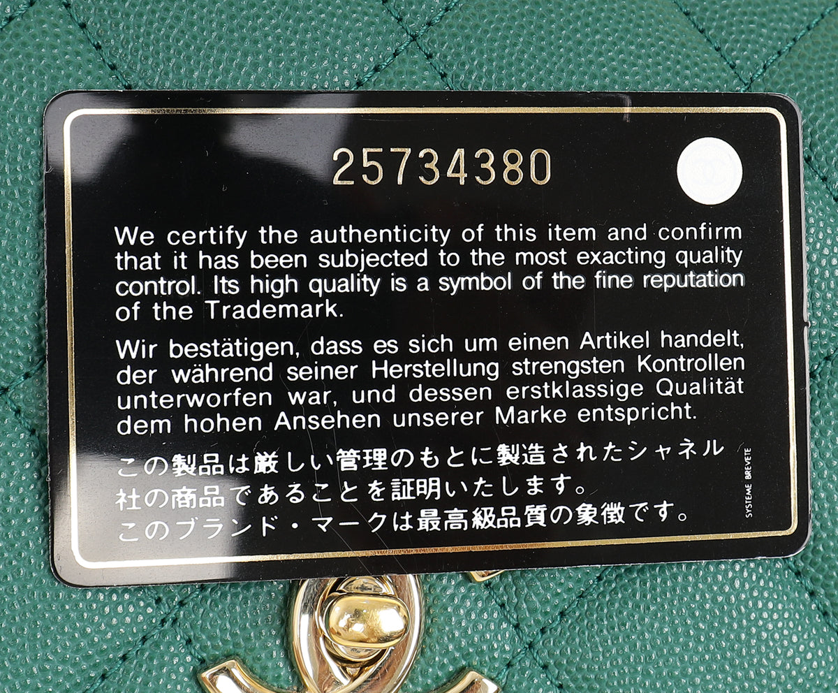 Chanel Dark Green CC Business Affinity Small Flap Bag