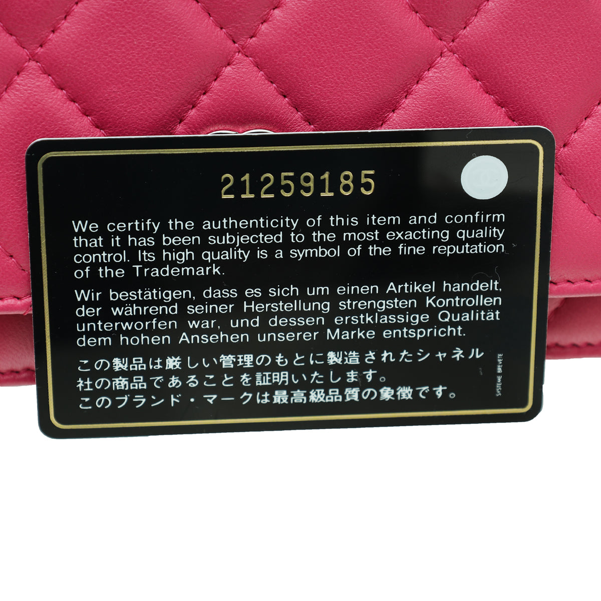 Chanel Hot Pink Classic Wallet on Chain