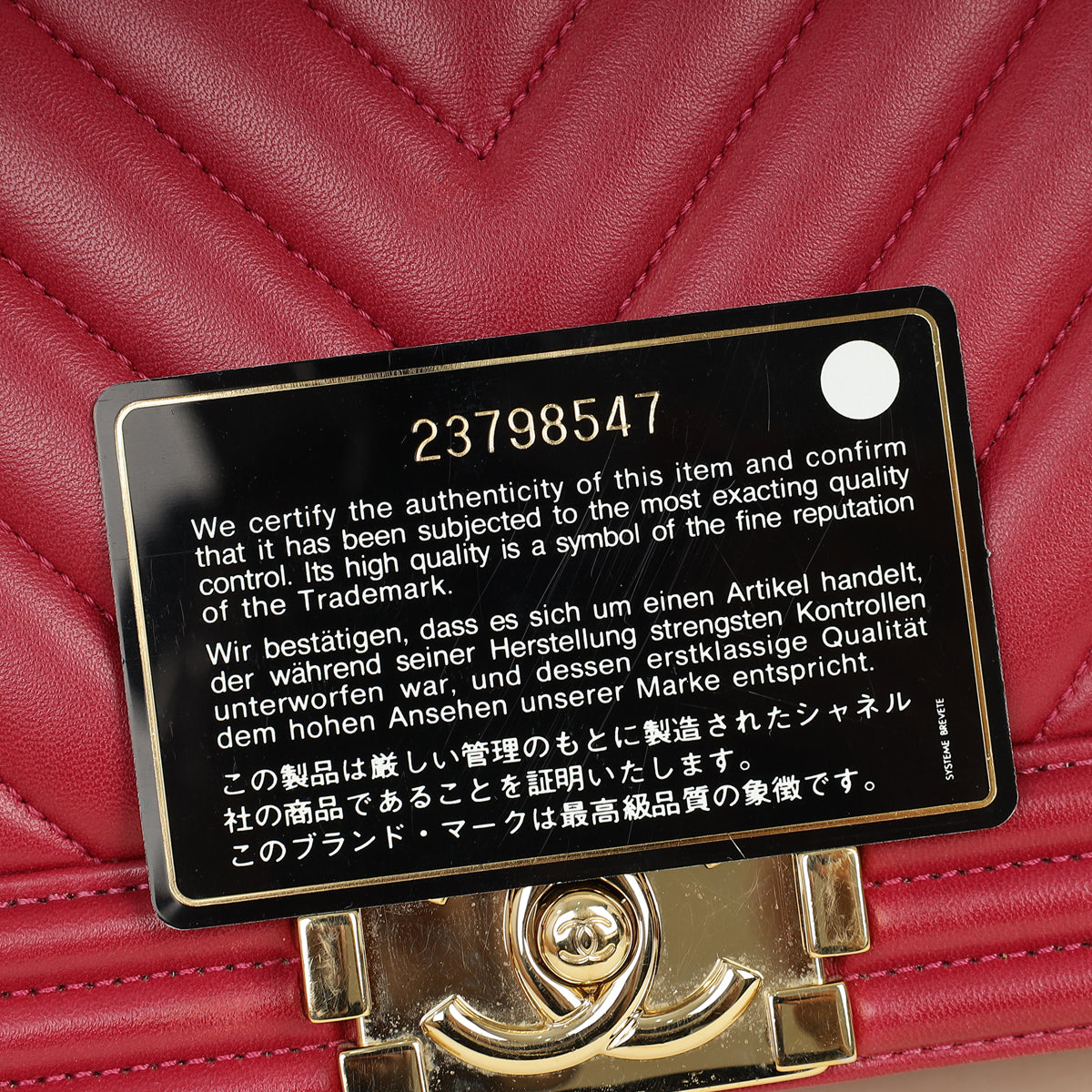 Chanel Dark Fuchsia Le Boy Chevron Medium Flap Bag