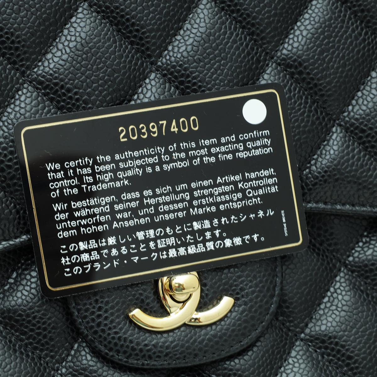 Chanel Black Classic Double Flap Jumbo Bag