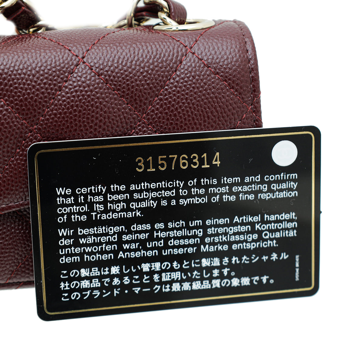 Chanel Burgundy Micro Flap Bag W/ Chain Belt