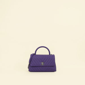 Chanel Purple Coco Handle Large Bag
