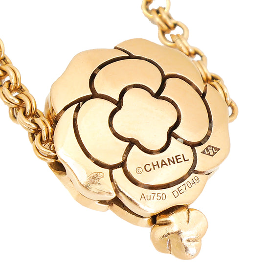 Chanel 18K Rose Gold Diamond Extrait de Camélia Bracelet