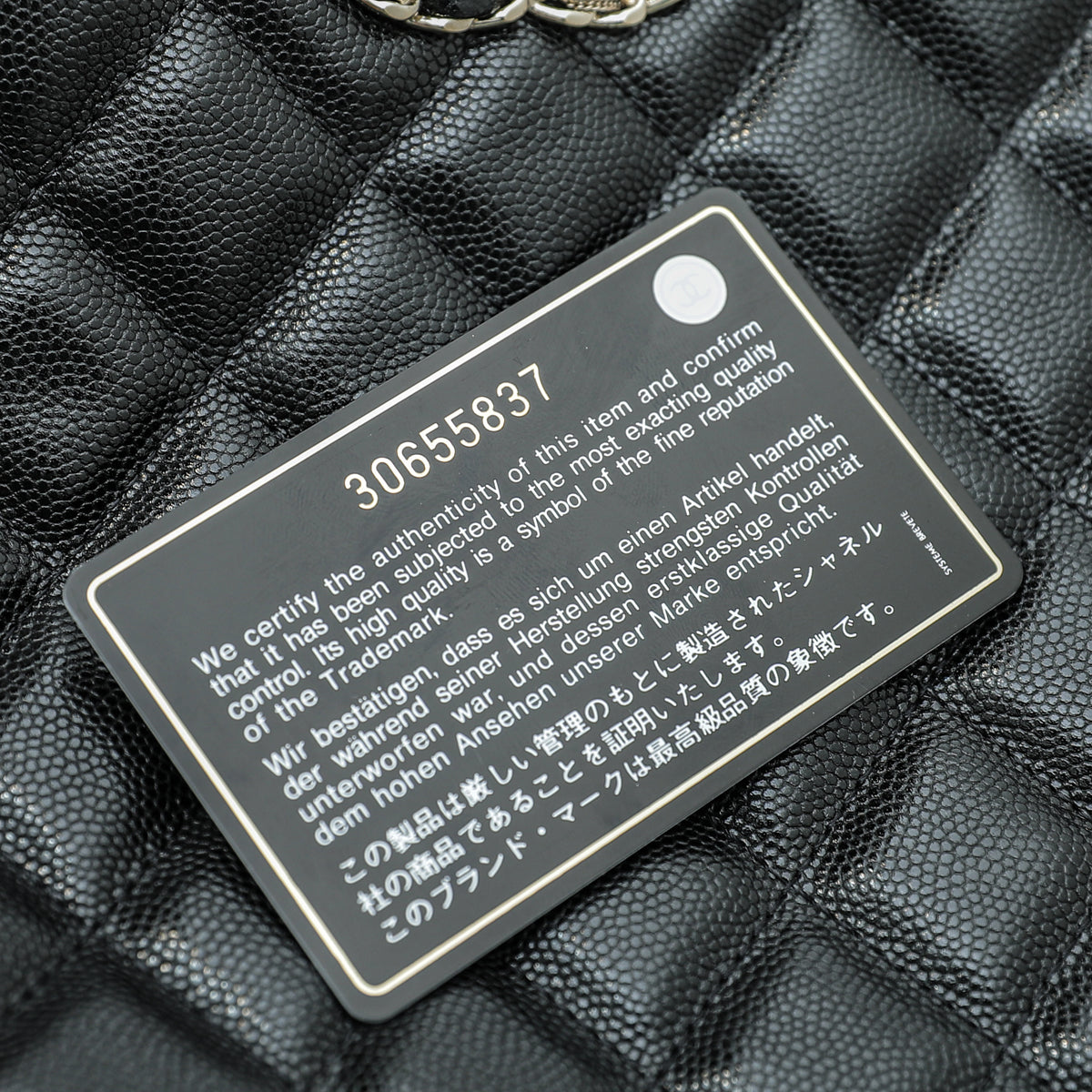 Chanel Black French New Wave O Case Pouch – THE CLOSET