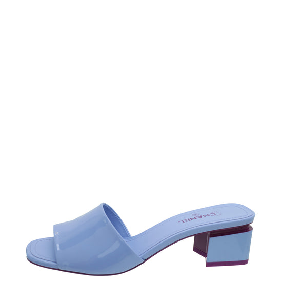 Chanel Purple CC Slide Mules 37