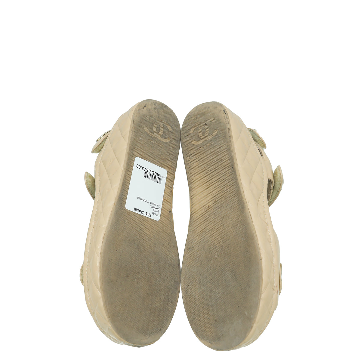 Chanel Beige CC Quilted Slides Sandal 39