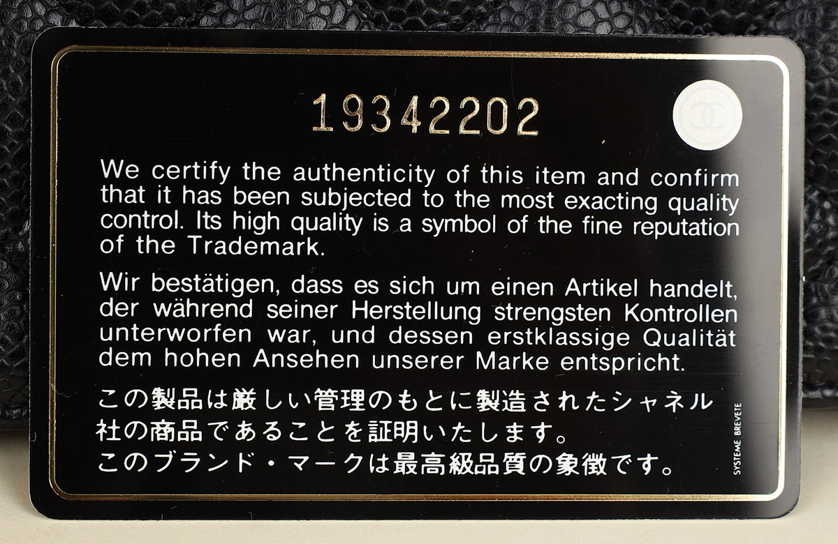 Chanel Black Classic CC Long Wallet-Chanel-THE CLOSET