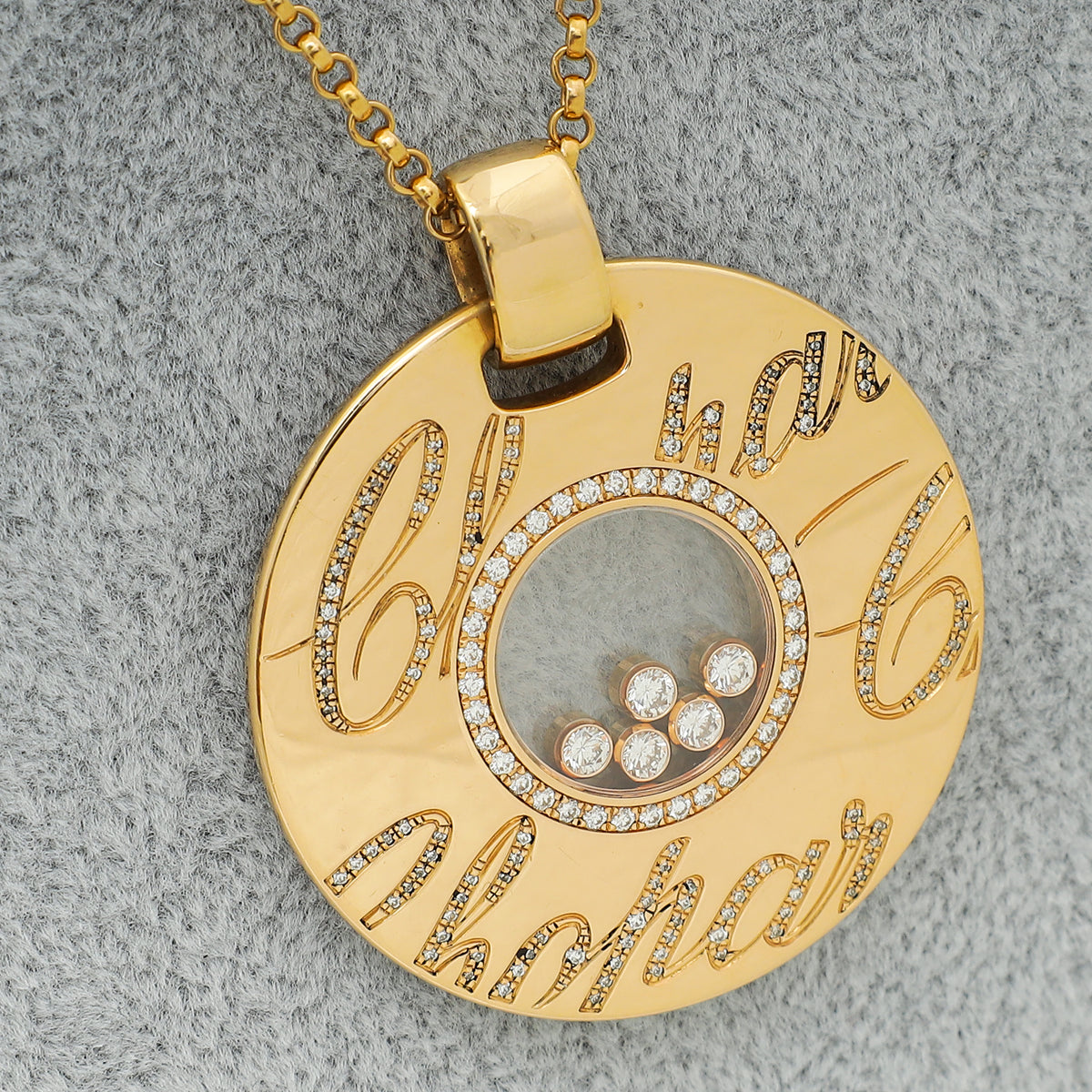 Chopard 18K Yellow Gold "Chopardissimo" w/Diamonds Necklace-Chopard-THE CLOSET