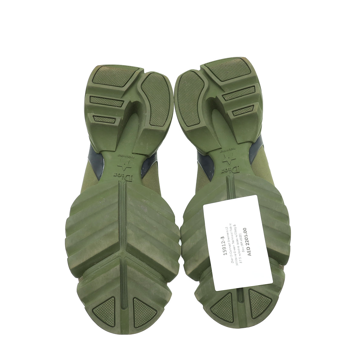 Christian Dior Militaire Green D-Connect Sneakers 37.5