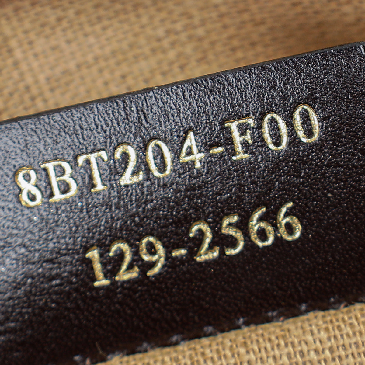 Fendi Beige Pequin Small Shoulder Bag