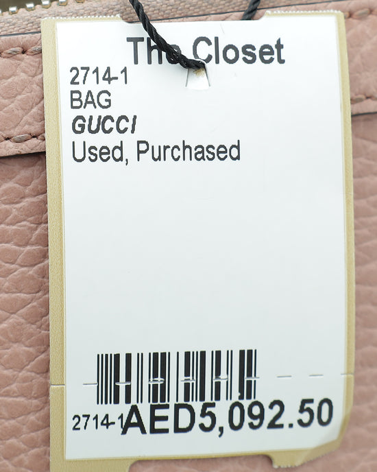 Gucci Bicolor GG Supreme Horsebit 1955 Shoulder Bag