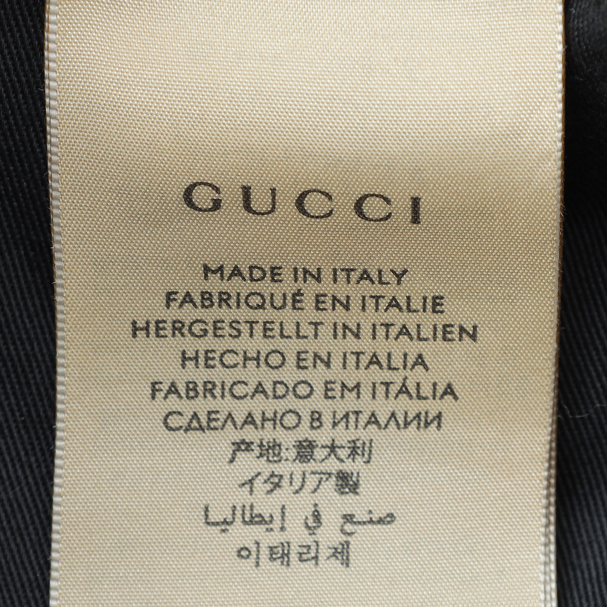 Gucci Black GG Web Baseball Hat-Gucci-THE CLOSET