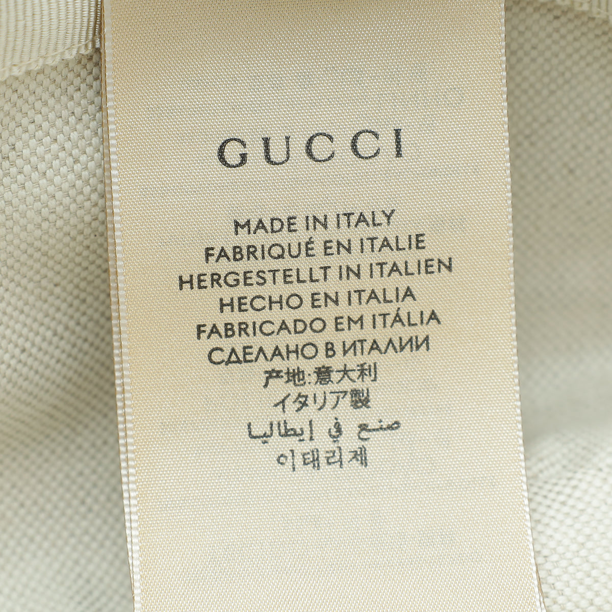 Gucci Tricolor Jumbo GG Bucket Medium Hat