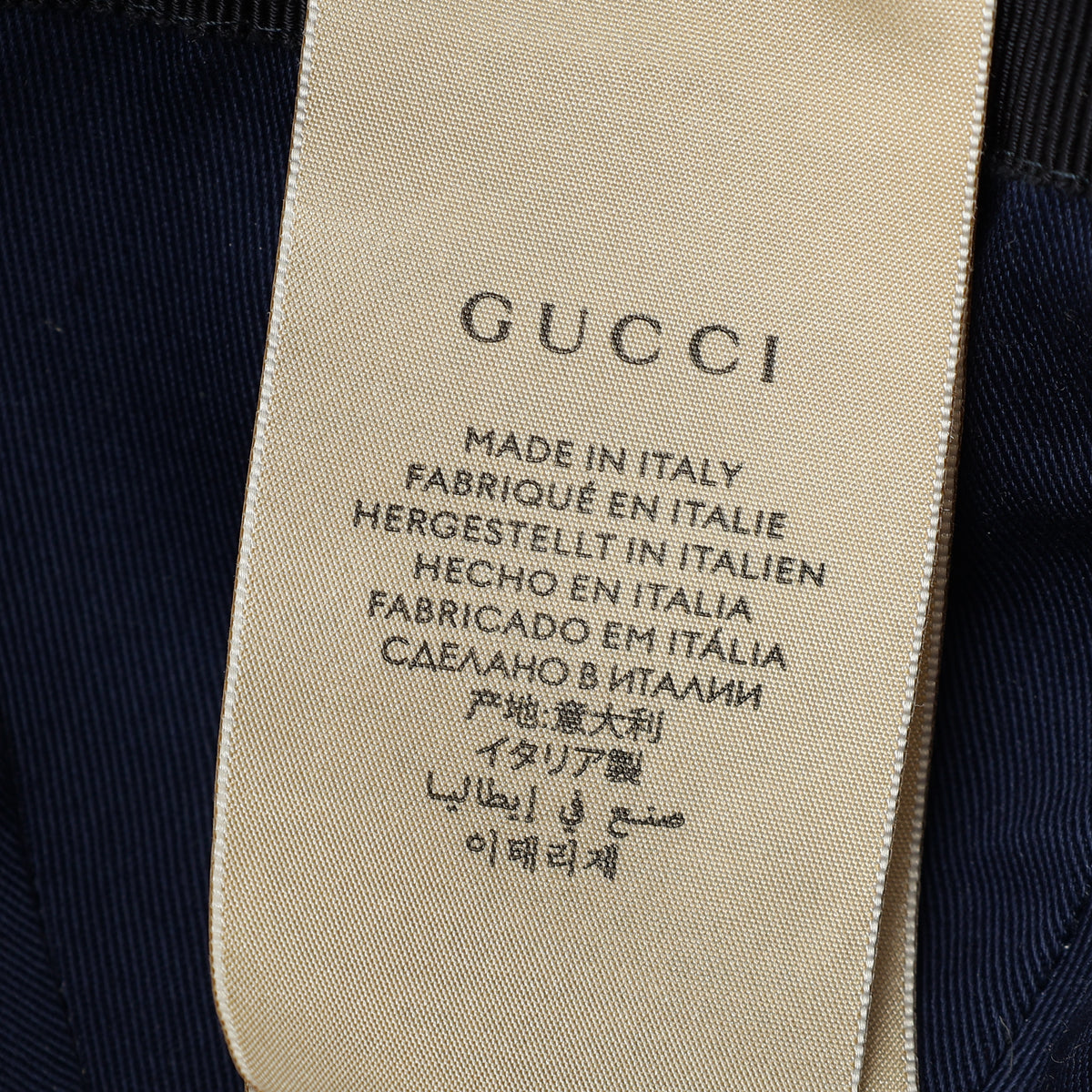 Gucci Bicolor GG Web Baseball Large Hat-Gucci-THE CLOSET