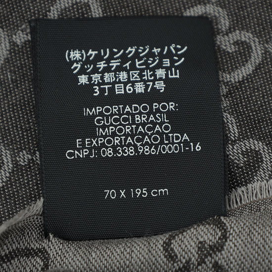 Gucci Chocolate GG Print Silk Wool Scarf