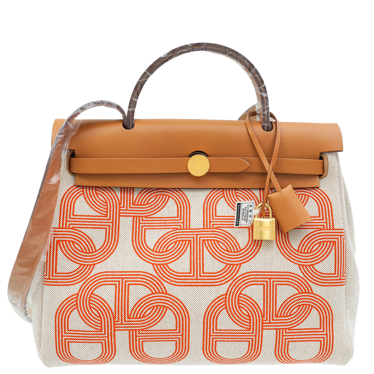 Hermes Multicolor Herbag Zip 31 Chaine D'Ancre Vache Hunter Bag-Hermes-THE CLOSET