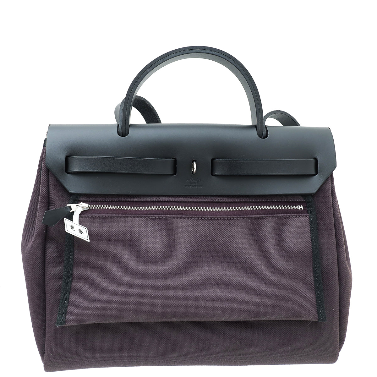 Hermes Bicolor Herbag Zip Retourne 31 Toile Militaire Bag-Hermes-THE CLOSET