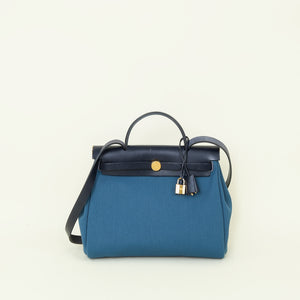 Hermes Retourne Herbag Zip 31 PM Bag
