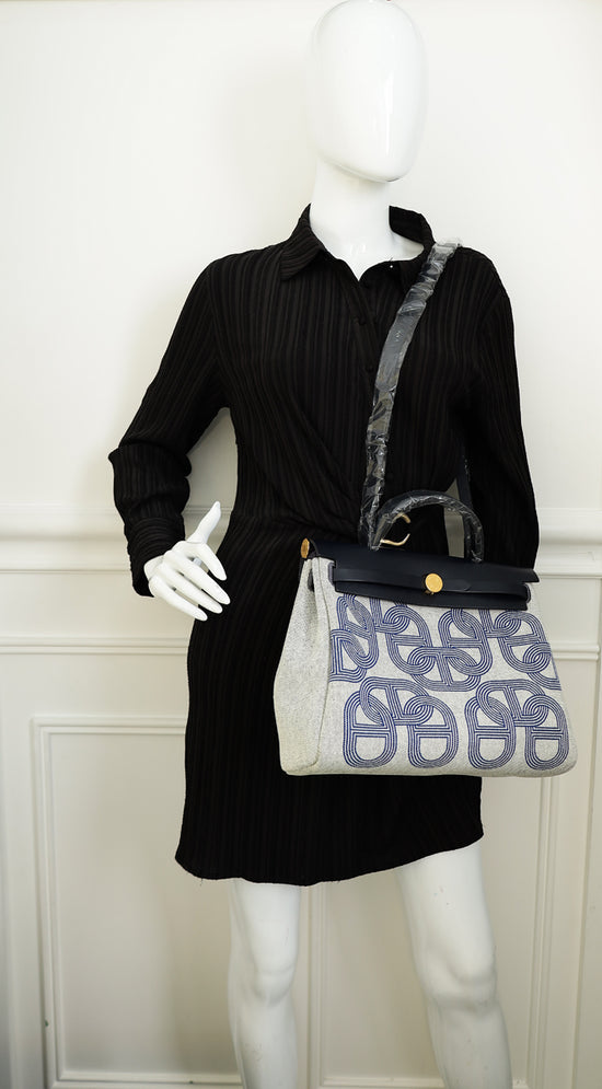 Hermes Multicolor Chaine D'Ancre Herbag 31 PM Retourne Vache Hunter Bag