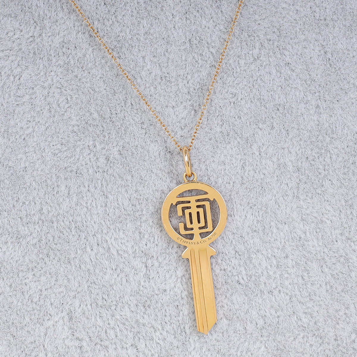 Tiffany & Co. 18K Rose Gold Modern Key Logo Pendant Necklace-Tiffany & Co-THE CLOSET