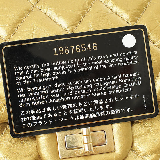 Chanel Metallic Gold 2.55 Reissue 226 Flap Bag