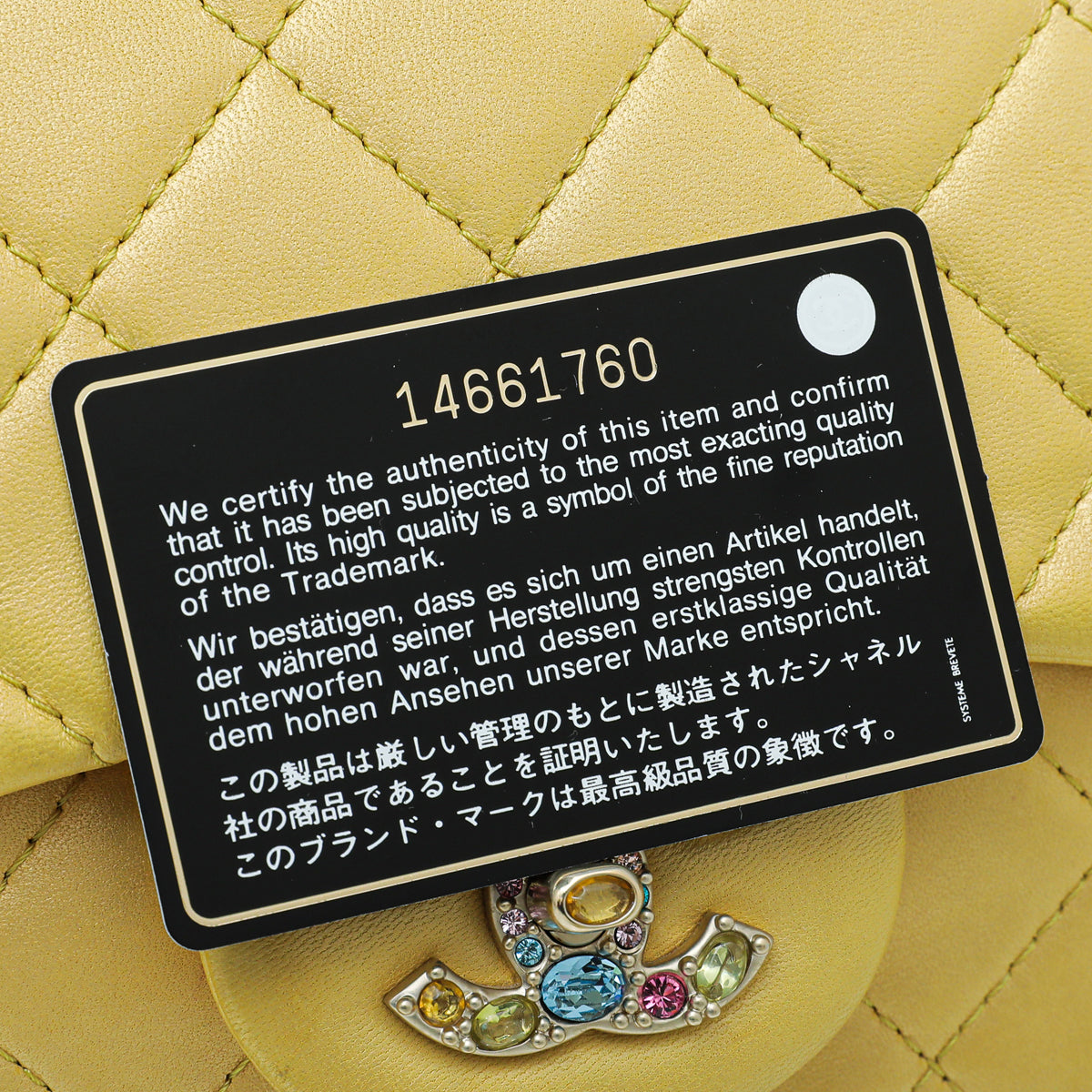 Chanel Yellow CC Crystal Single Flap Jumbo Bag
