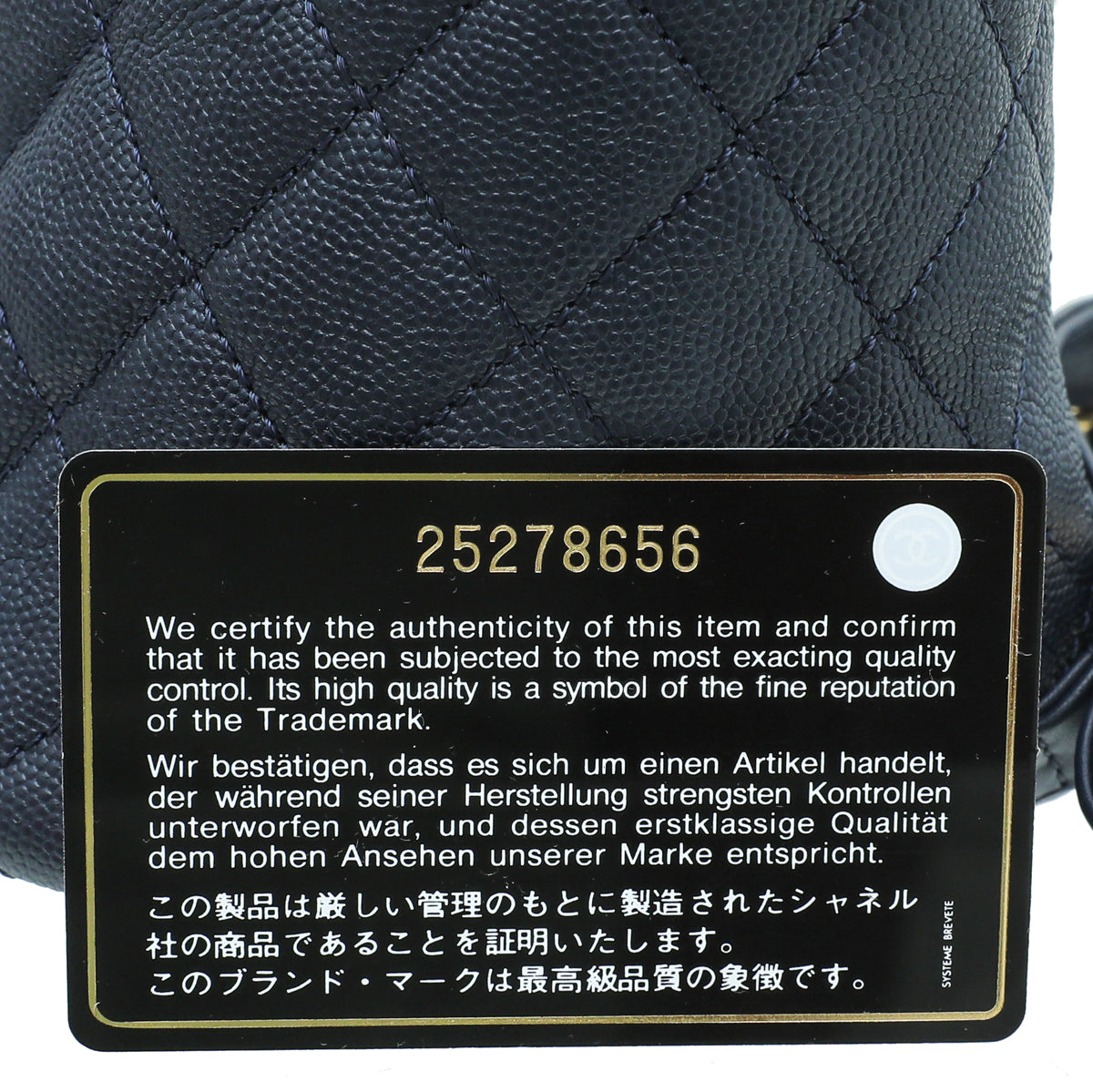 Chanel Navy Blue Filigree Backpack Bag