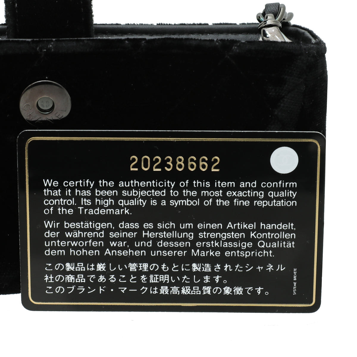 Chanel CC So Black Velvet Phone Holder Crossbody-Chanel-THE CLOSET