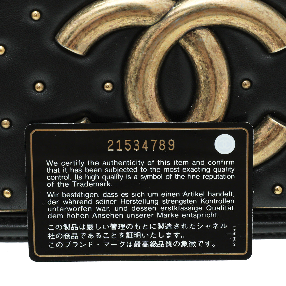 Chanel Black Vintage Studded Boy Brick Horizontal Chain Bag-Chanel-THE CLOSET